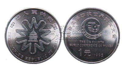 国币网(国币网app下载)