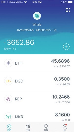 eth钱包地址(eth钱包地址生成)