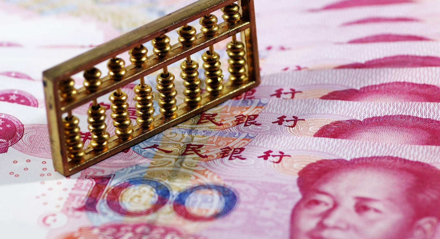 货币互换保证金(货币互换保证金怎么算)