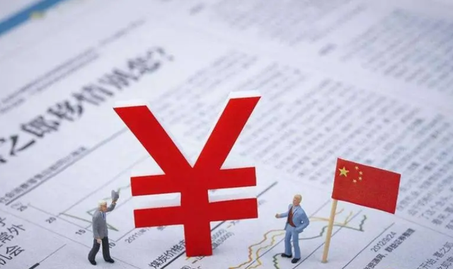 货币互换保证金(货币互换保证金怎么算)