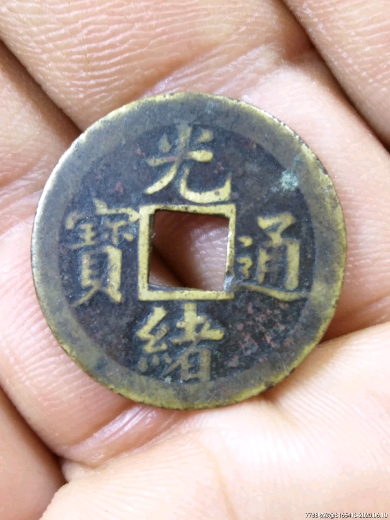 苏币(苏币汇率)