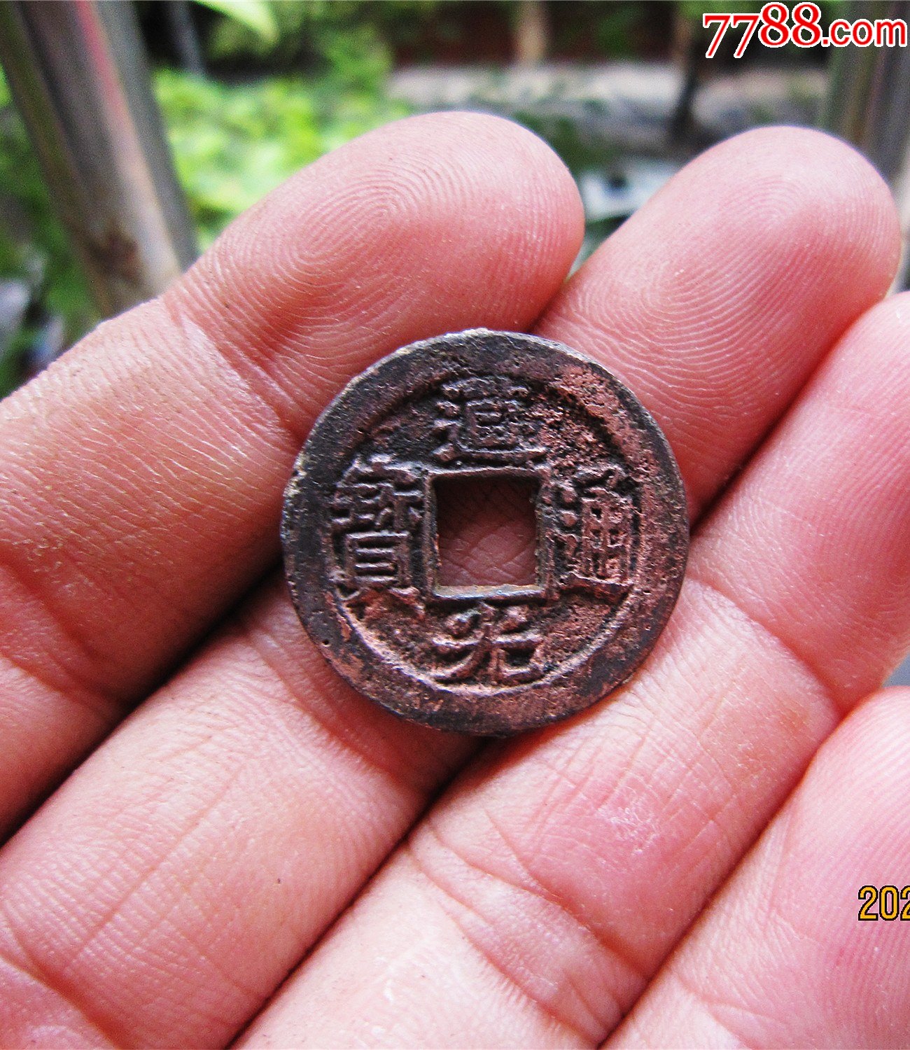 苏币(苏币汇率)