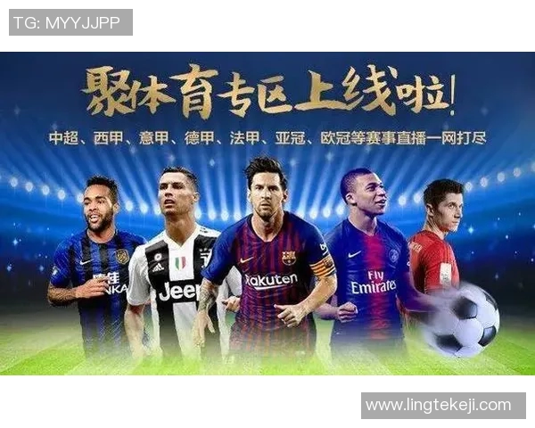 西甲联赛可否观看一直播解答
