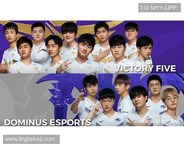 V5在世界大师赛中的速度表现分析与战术解读